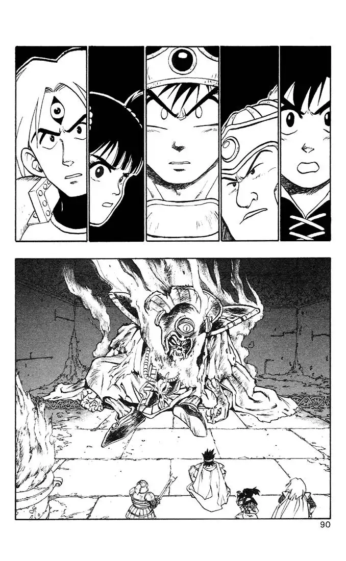 Dragon Quest Emblem of Roto Chapter 5 34